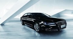 奧迪a8w12落地價多少錢,240萬左右的高價是品質的追求