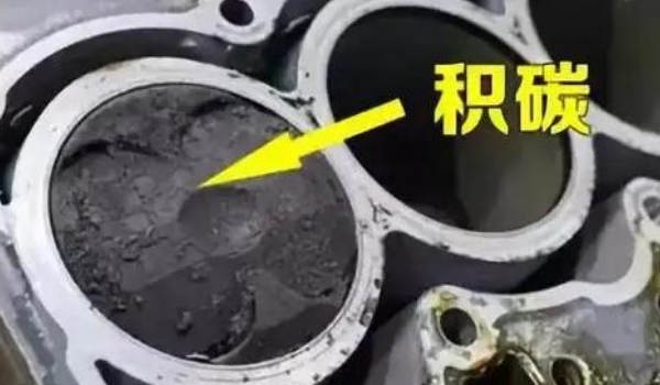 顆粒捕捉器對車的影響,容易造成汽車堵塞