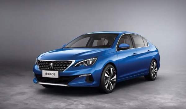 16年標致408二手車賣多少錢 車輛售價4~7萬元之間(根據車況確定)