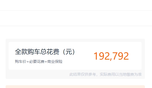 奧迪15萬新車上市 沒有15萬的車型(奧迪A3起步20.31萬)