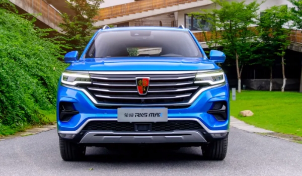 榮威rx5max怎么樣 車輛的性價比很高(非常適合家庭使用)