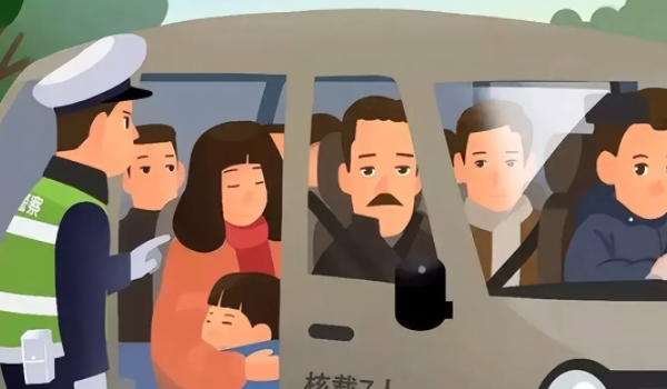 5座車坐6個人怎么處罰 處以100元到200元以下罰款(駕駛證記6分)