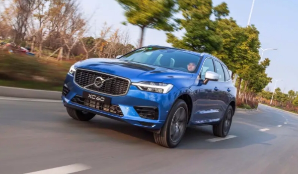 沃爾沃xc60優惠23萬 沃爾沃xc60目前有優惠(具體可以咨詢當地經銷商)