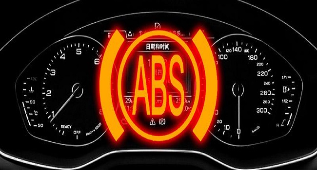 abs燈亮了是什么原因，燈亮就表示不正常要及時檢查維修