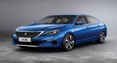 2022款全新標(biāo)致408落地價(jià),落地價(jià)12.18萬(wàn)元全款無(wú)壓力