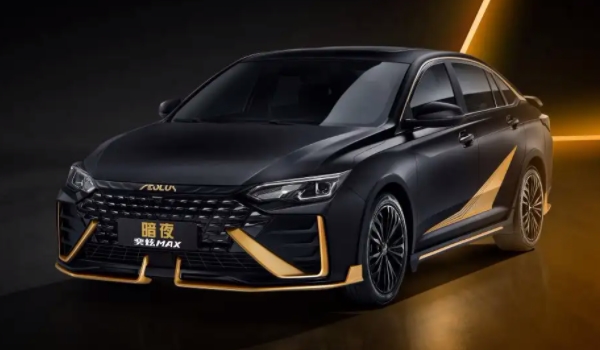 奕炫max暗夜版落地價(jià) 奕炫max暗夜鋒芒全款落地12.98萬(全款落地12.98萬)