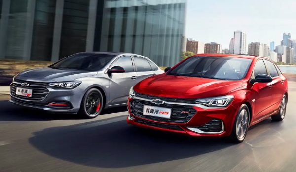 雪佛蘭科魯澤多少錢落地 科魯澤全款落地10.53萬(分期首付3.88萬)