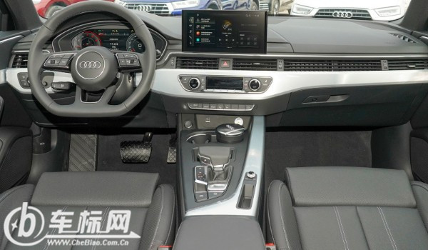 奧迪A4L新車報價2022款圖片 2022款售價25萬一輛(二手價10萬)