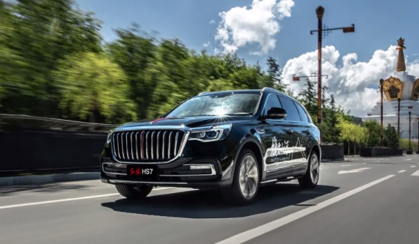 紅旗HS7新款2022款價格SUV 紅旗HS7頂配車型售價46.33萬(全款落地52.01萬元)