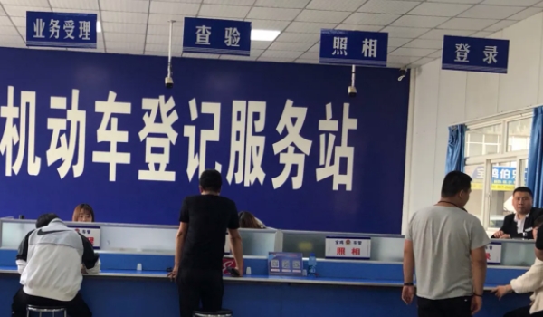 蘇e是哪里的車牌號碼 是江蘇省蘇州市車輛號牌(可以有效區分)