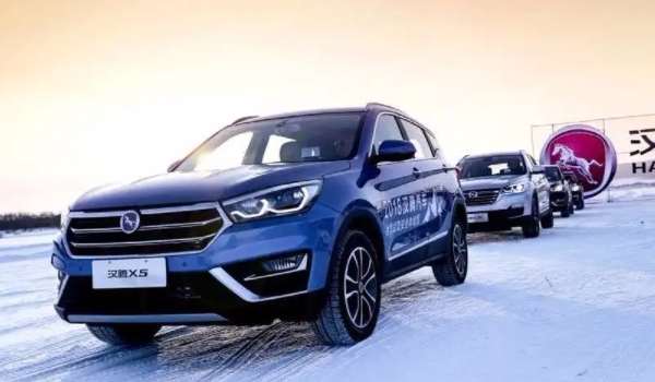 漢騰x5鑰匙沒電了怎么啟動 鑰匙放到感應區域（啟動車輛