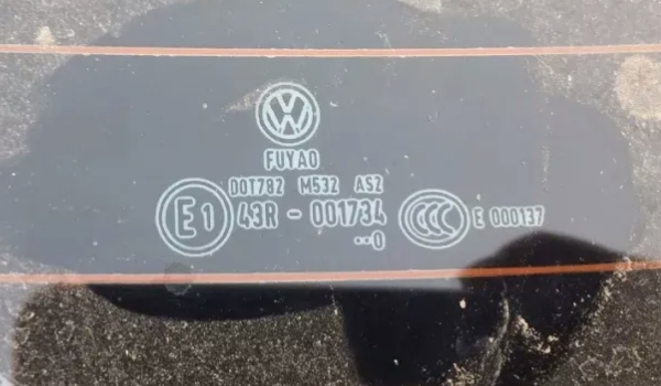 汽車玻璃怎么看時間和日期 通過玻璃標識計算(玻璃上有明顯標記)