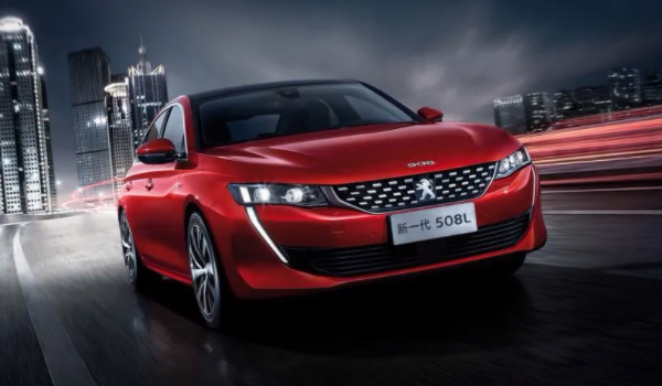 標(biāo)致508l怎么樣值得買嗎 是很值得購買的一款車輛(新能源車型)