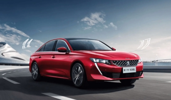 標(biāo)致508l落地價(jià) 標(biāo)致508l新車落地22.48萬(wàn)元(必要花費(fèi)1870元)