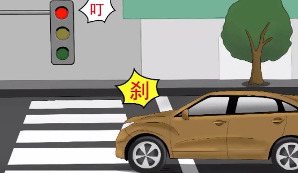 闖紅燈扣幾分罰多少錢(qián) 扣6分罰款200元(及時(shí)處理)