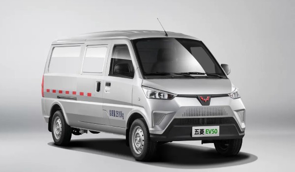 五菱ev50電動(dòng)車售價(jià)多少錢 2022款五菱ev50售價(jià)13萬(wàn)(落地13萬(wàn))