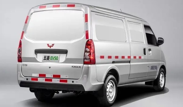 五菱ev50電動(dòng)車售價(jià)多少錢 2022款五菱ev50售價(jià)13萬(wàn)(落地13萬(wàn))