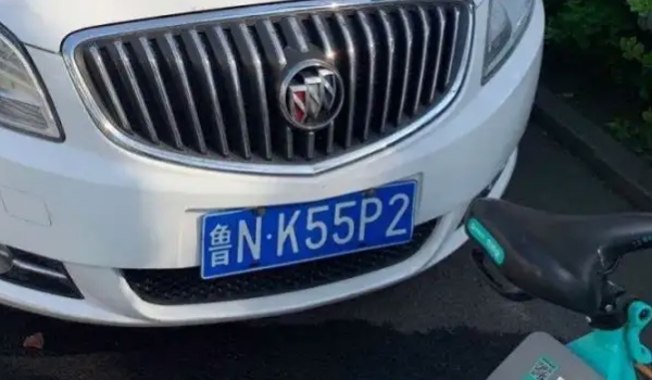 山東車牌號城市代號 字母從A到Y(jié)(由城市名稱來區(qū)分)