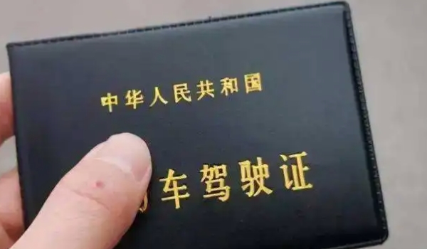 b證扣分需要參加培訓嗎? 需要參加培訓（才能恢復分數）