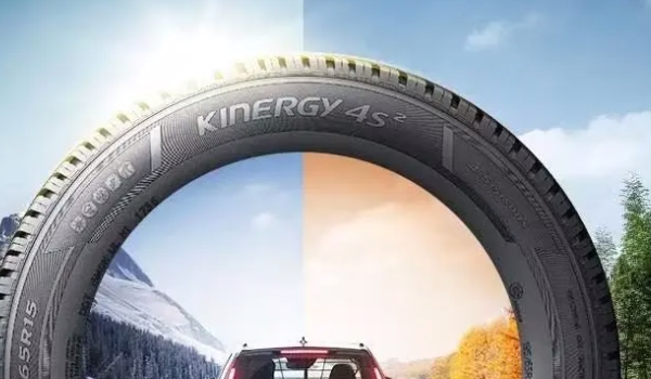 韓泰一個(gè)胎多少錢 輪胎價(jià)格在200元到1500元左右(型號(hào)不同價(jià)格不同)