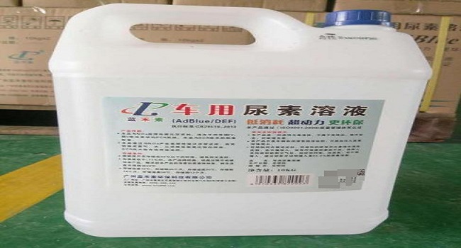 車(chē)用尿素有什么用途,用于改善柴油車(chē)尾氣