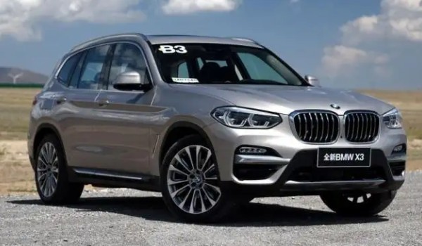 寶馬x3報價2021款價格 2021款已經停售(2022款寶馬x3售價36萬)