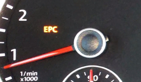 epc燈亮是什么故障 發動機電子節氣門故障(需要立即對車輛檢修)