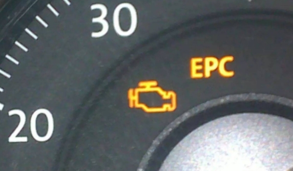 epc燈亮是什么故障 發動機電子節氣門故障(需要立即對車輛檢修)