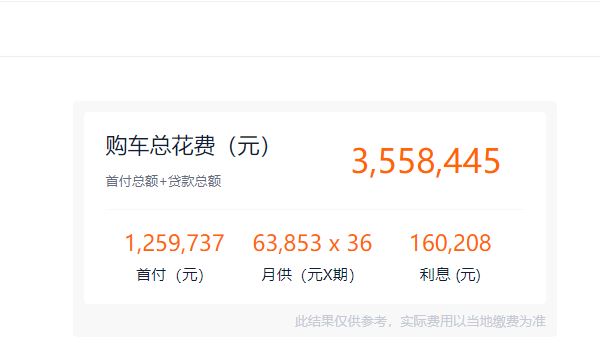 開賓利歐陸的都什么人 開賓利歐陸基本都是成功人士(售價305.50萬起)