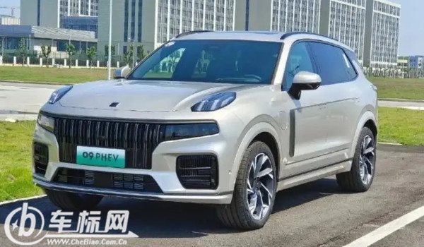 領克09phev分期多少錢 分期首付10萬(36期月供7437元)