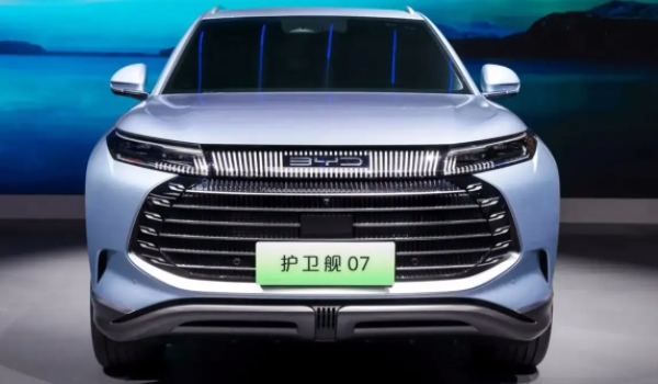 比亞迪護衛艦07正式上市 比亞迪護衛艦07在12月9日正式上市