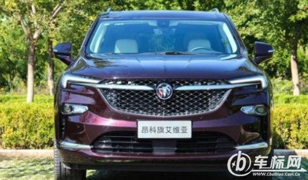 別克昂科旗動力怎么樣 輸出馬力可達237匹(搭載2.0T發動機)