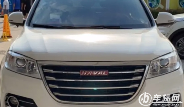 哈弗h6紅標藍標哪個好 質量上是完全相同的(只是配置有所不同)