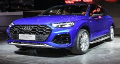 奧迪suv全部車型及價格,奧迪Q5L官方指導(dǎo)價44.56萬元