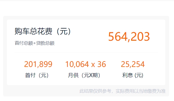 奔馳e300l新車報(bào)價(jià)2022款價(jià)格 奔馳e300l新車報(bào)價(jià)48.15萬(wàn)