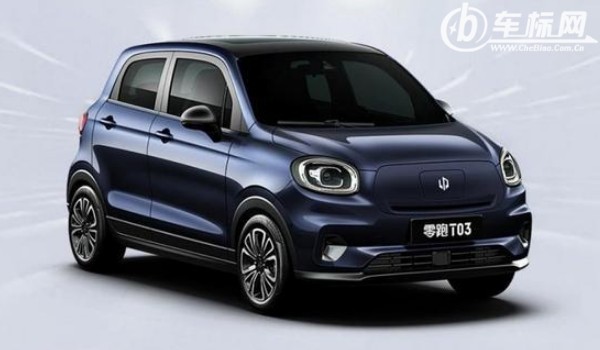 零跑t03汽車報價及圖片 2022款零跑t03售價7萬(分期首付2萬)