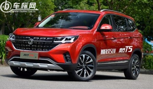 風行t5輪胎輪轂規格多少 輪胎型號215/55 r18(胎壓標準2.3-2.5bar)