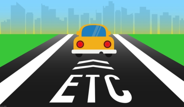 etc質保到期有沒有必要續保 etc沒有質保期(不需要續保)