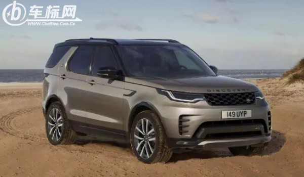 路虎發現和極光哪個好 發現車身長達4.9米(馬力可達360匹)