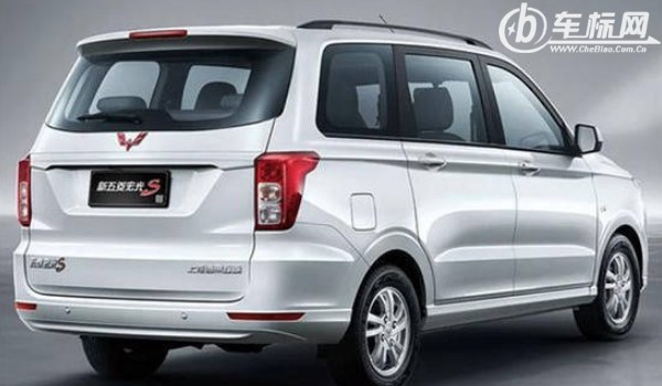 五菱宏光s五座新車報(bào)價(jià) 宏光s五座版售價(jià)5萬(二手價(jià)2萬)
