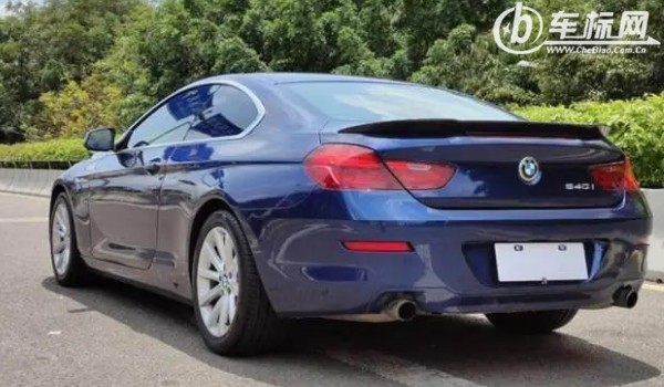 寶馬6系動力性能怎么樣 輸出馬力245匹(搭載2.0T發動機)