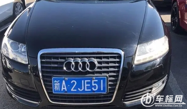 新是哪個省的簡稱 新是新疆維吾爾自治區(qū)的簡稱(車牌照是新A到R)