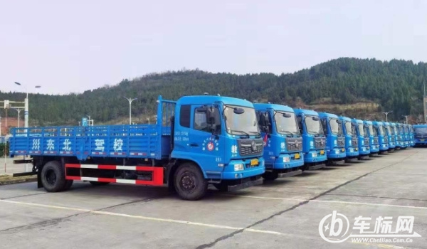 b2駕照年齡限制多少歲 20周歲到60周歲以下(50歲以上不能報考)