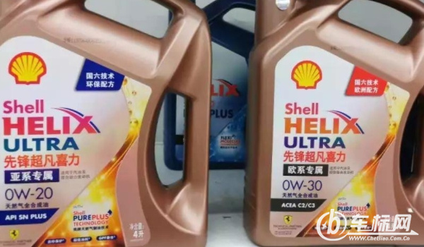 殼牌機油全合成價格 售價是200-600元(不同型號價格不同)