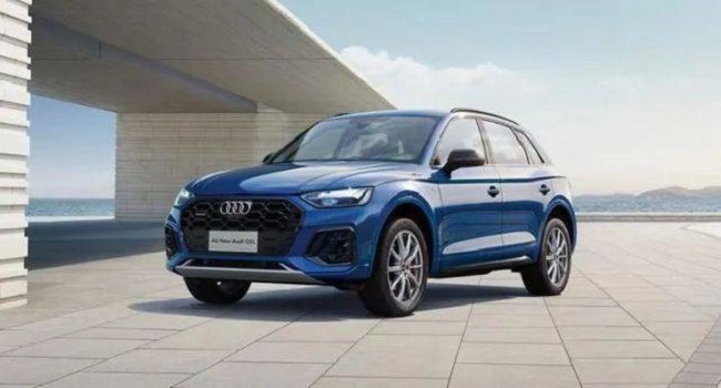 奧迪Q5報(bào)價(jià)及圖片2022款價(jià)格,39.68-48.70萬元各方面都完美搭配