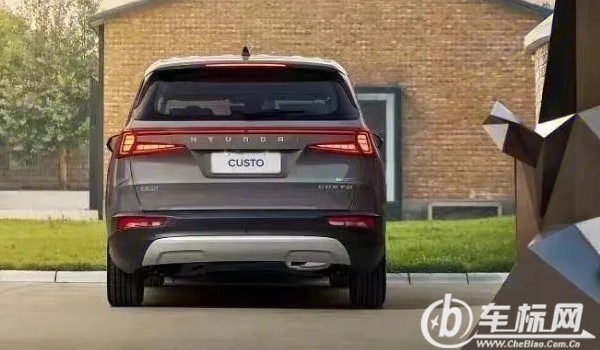 現代庫斯途油耗多少 百公里油耗9.2L(油耗一公里7毛錢)