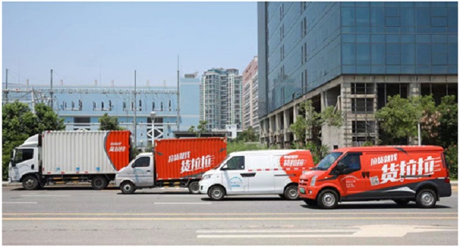 貨拉拉收費標準價格表,貨拉拉車型不同價格不同