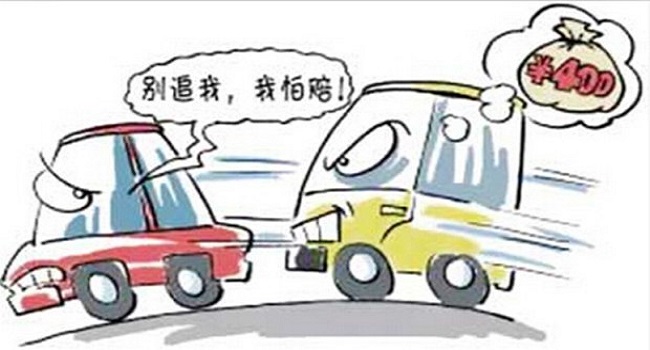 交強(qiáng)險(xiǎn)多少錢一年,新規(guī)繳費(fèi)方式變靈活了