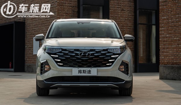 現代庫斯途有哪幾個顏色 搭載了五款配色(極地白時尚)