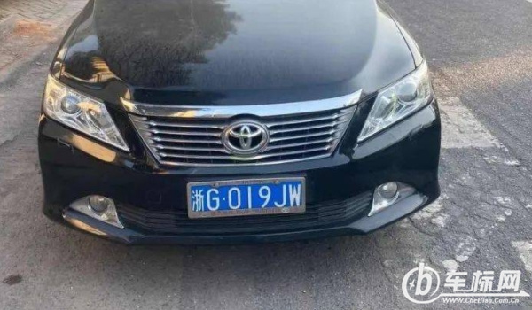 浙g是哪個城市的車牌號 浙江省金華市(表明車輛注冊登記地)